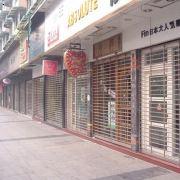 �K�ݾ����T